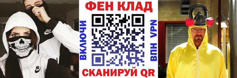 Amphetamine Розовый  даркнет сайт  Кизляр 