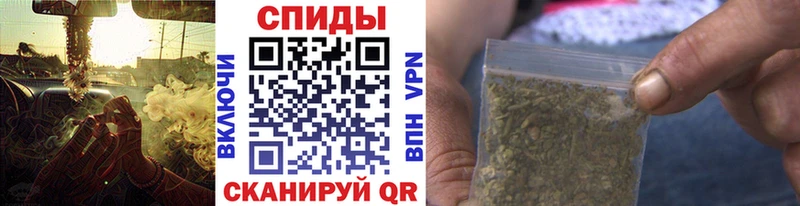 Бутират Butirat  Кизляр 