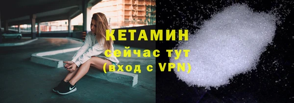 хмурый Бородино