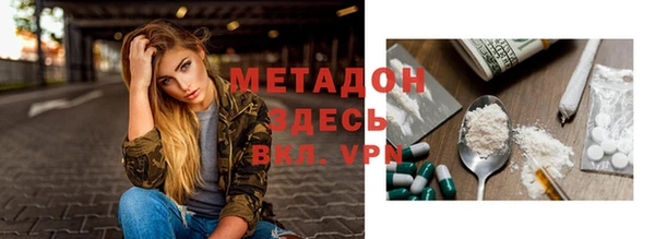 прущий лед Верея