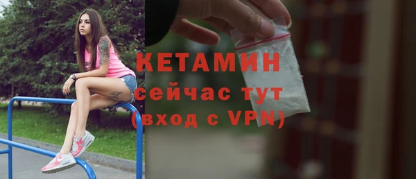хмурый Бородино