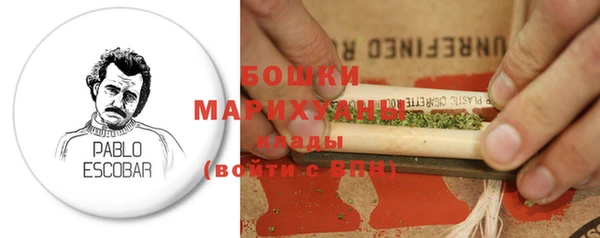 первитин Верхнеуральск