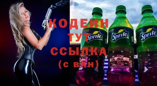 а пвп мука Верхний Тагил