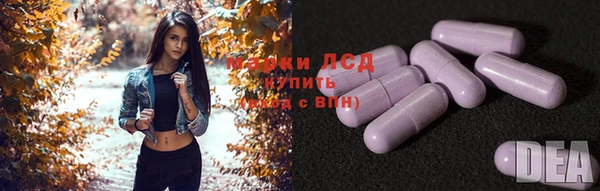 а пвп мука Верхний Тагил