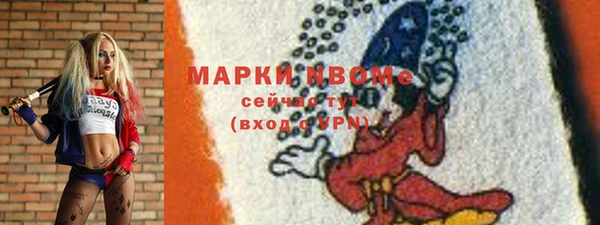 а пвп мука Верхний Тагил