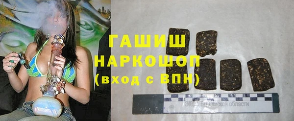 первитин Верхнеуральск