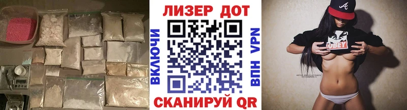 дарнет шоп  Кизляр  LSD-25 экстази кислота 