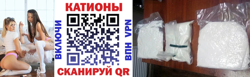 Меф кристаллы  цена наркотик  Кизляр 