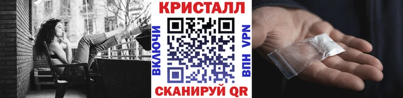 Первитин пудра  Кизляр 